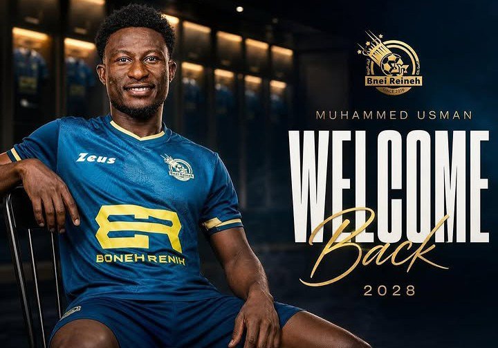 Super Eagles Midfielder Joins Israeli Club Maccabi Bnei Reineh