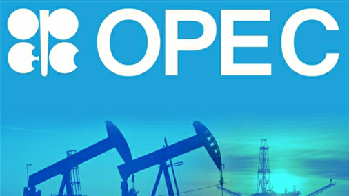 Nigeria Beats OPEC Quota For Fifth Straight Month
